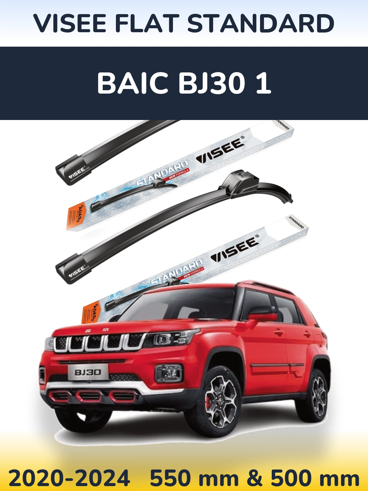 Komplet przednich wycieraczek VISEE FLAT STANDARD 550 & 500 mm do BAIC BJ30 1 2020-2024