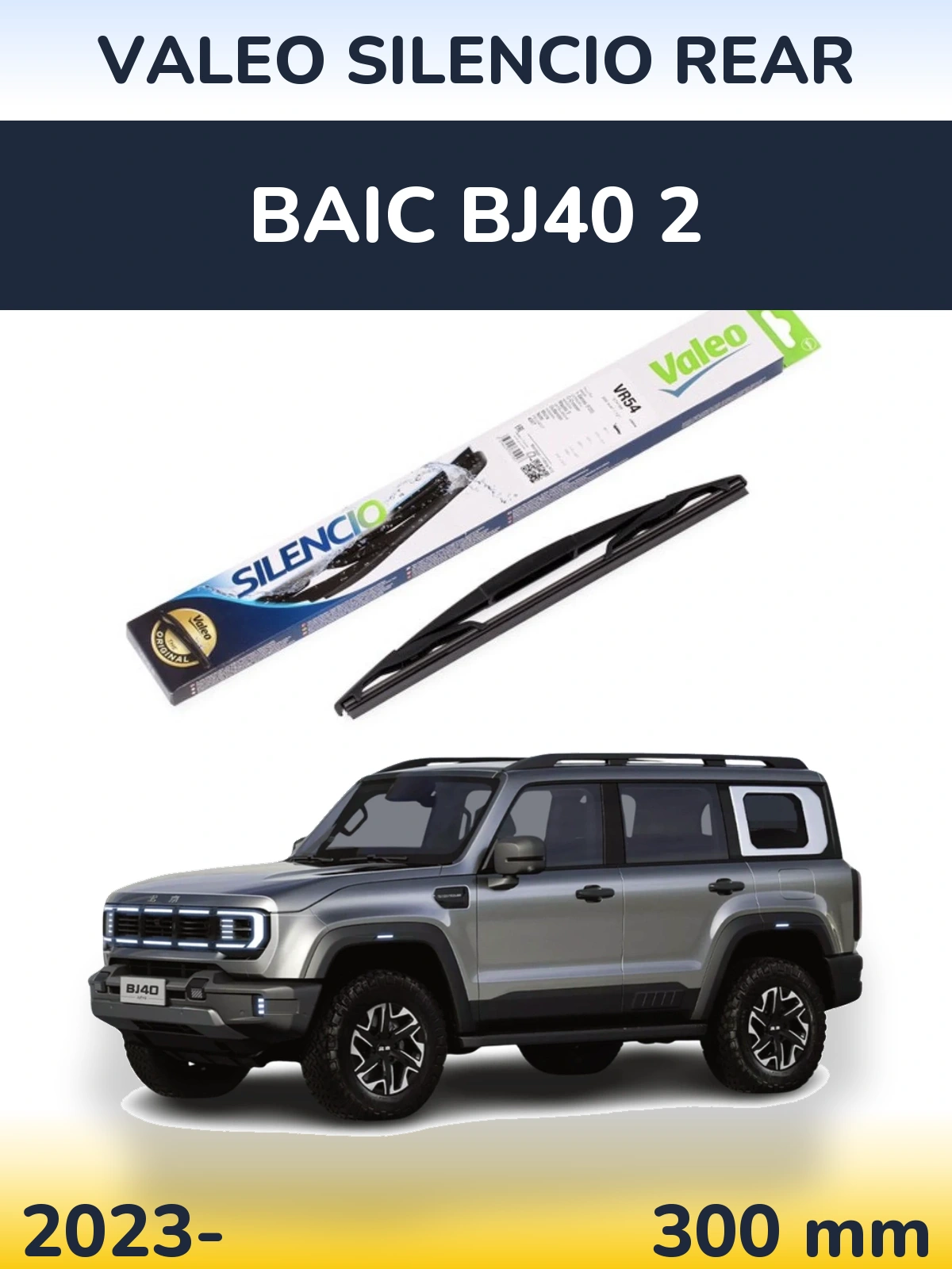 Tylna wycieraczka Valeo Silencio Rear 300 mm do BAIC BJ40 2 2023-2026