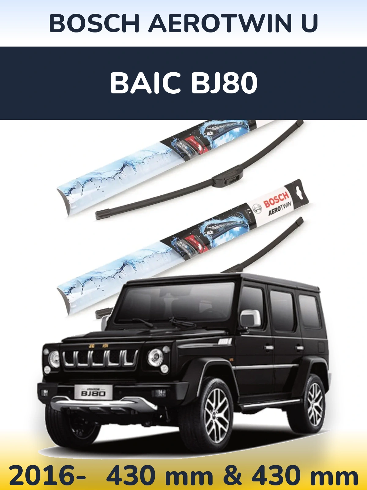 Komplet przednich wycieraczek BOSCH AeroTwin U 430 & 430 mm do BAIC BJ80 2016-2026