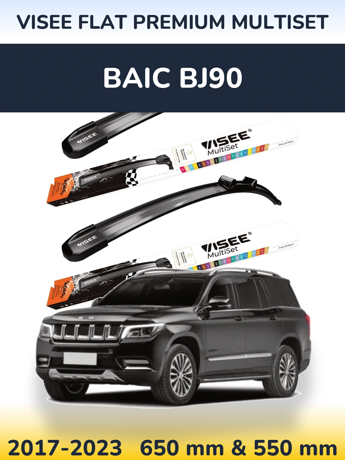 Komplet przednich wycieraczek VISEE FLAT PREMIUM MultiSet 650 & 550 mm do BAIC BJ90 2017-2023