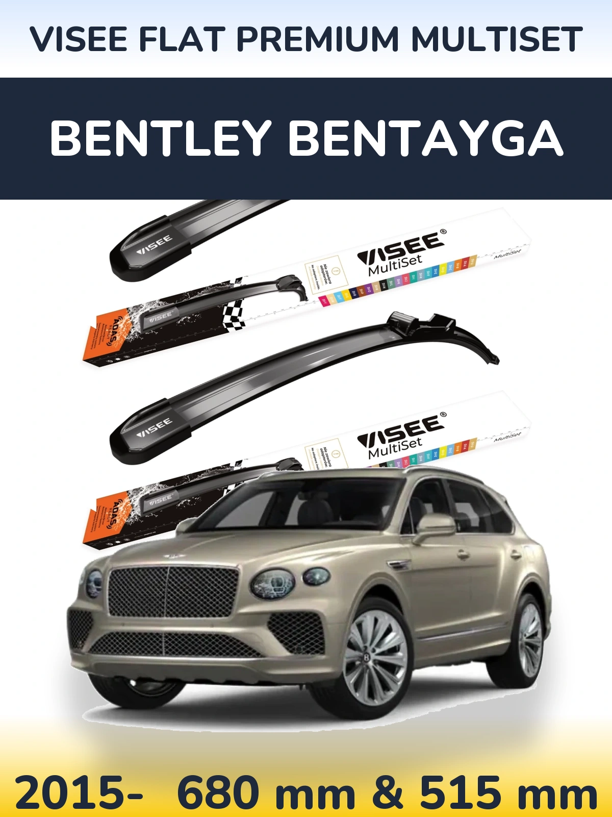 Комплект передніх щіток VISEE FLAT PREMIUM MultiSet 680 & 500 мм для Bentley Bentayga 2015-2026