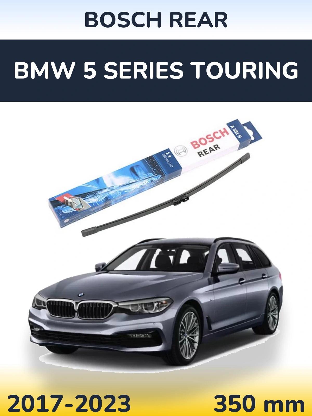 Задний дворник BOSCH Rear 350 мм для BMW 5 Series Touring 2017-2023
