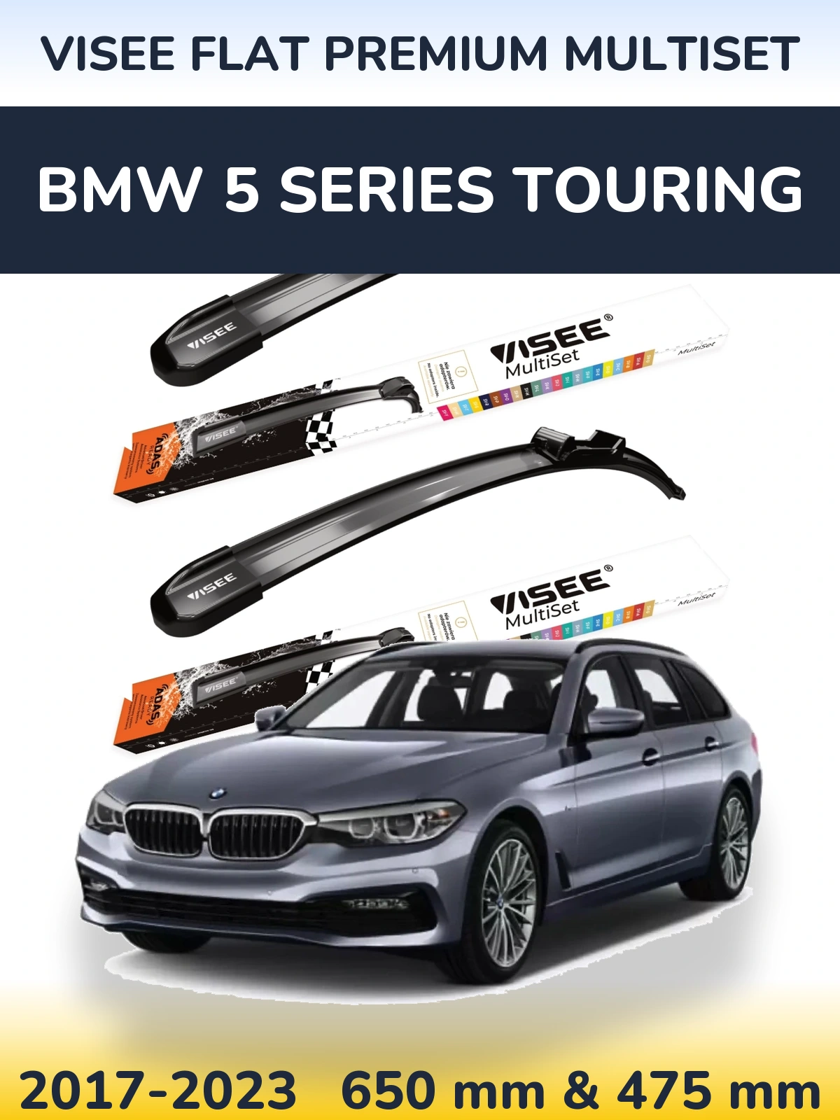 Комплект передніх щіток VISEE FLAT PREMIUM MultiSet 650 & 475 мм для BMW 5 Series Touring 2017-2023