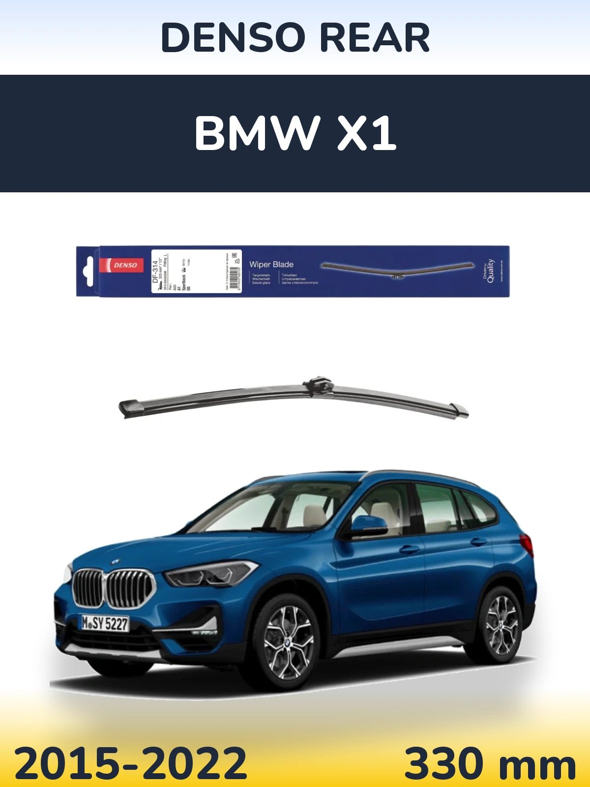 Tylna wycieraczka Denso Rear 320 mm do BMW X1 2015-2022