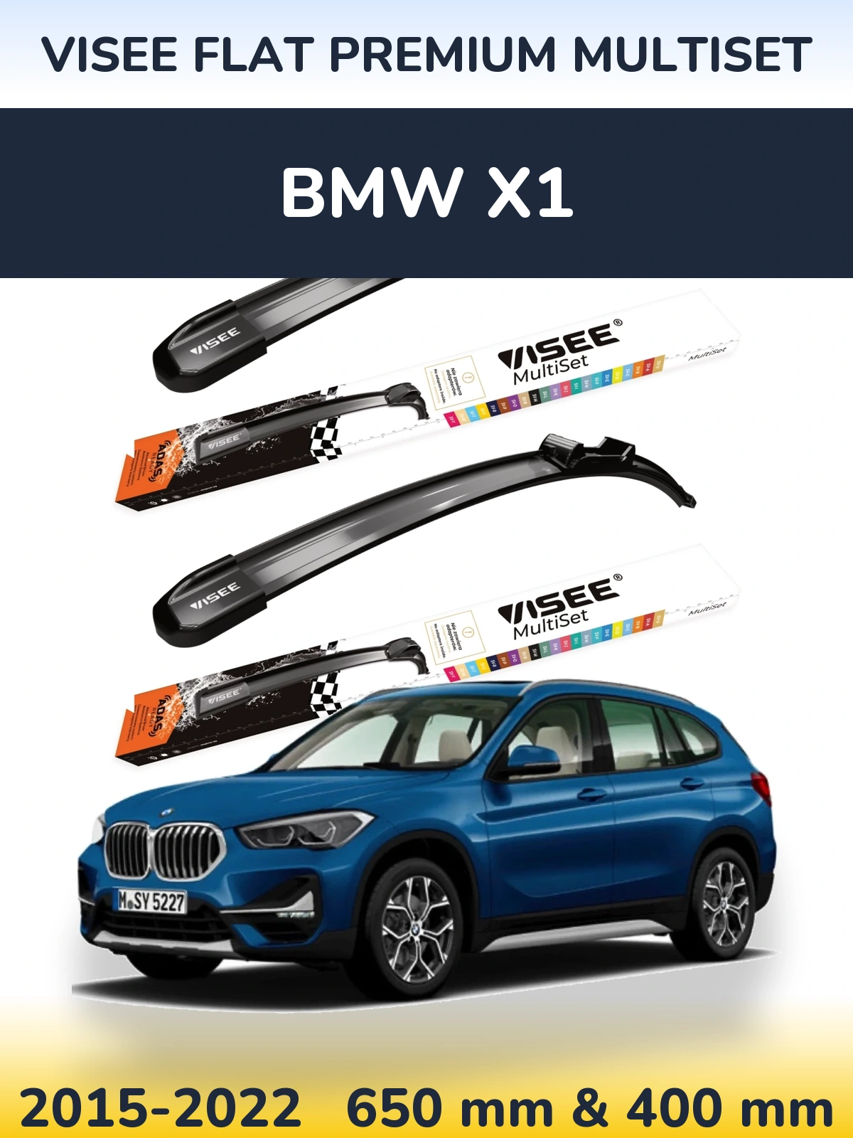 Комплект передніх щіток VISEE FLAT PREMIUM MultiSet 650 & 400 мм для BMW X1 2015-2022