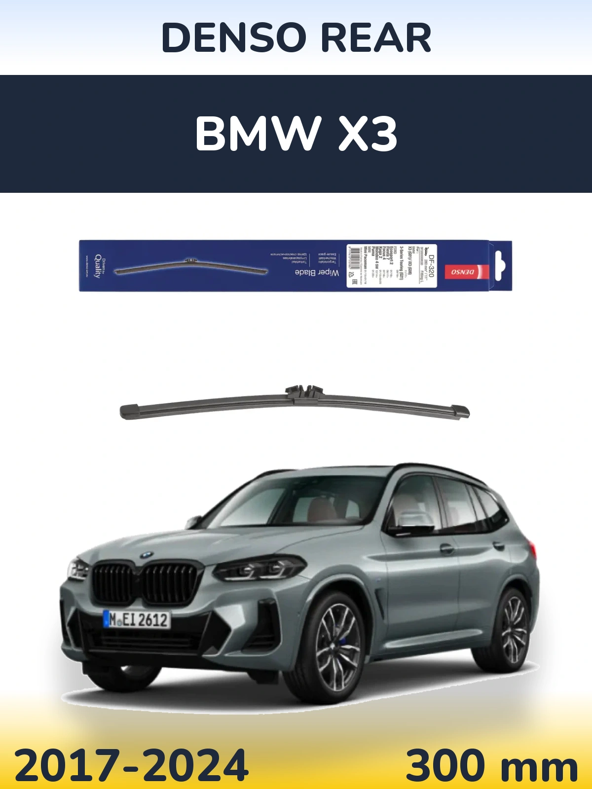 Tylna wycieraczka Denso Rear 280 mm do BMW X3 2017-2024