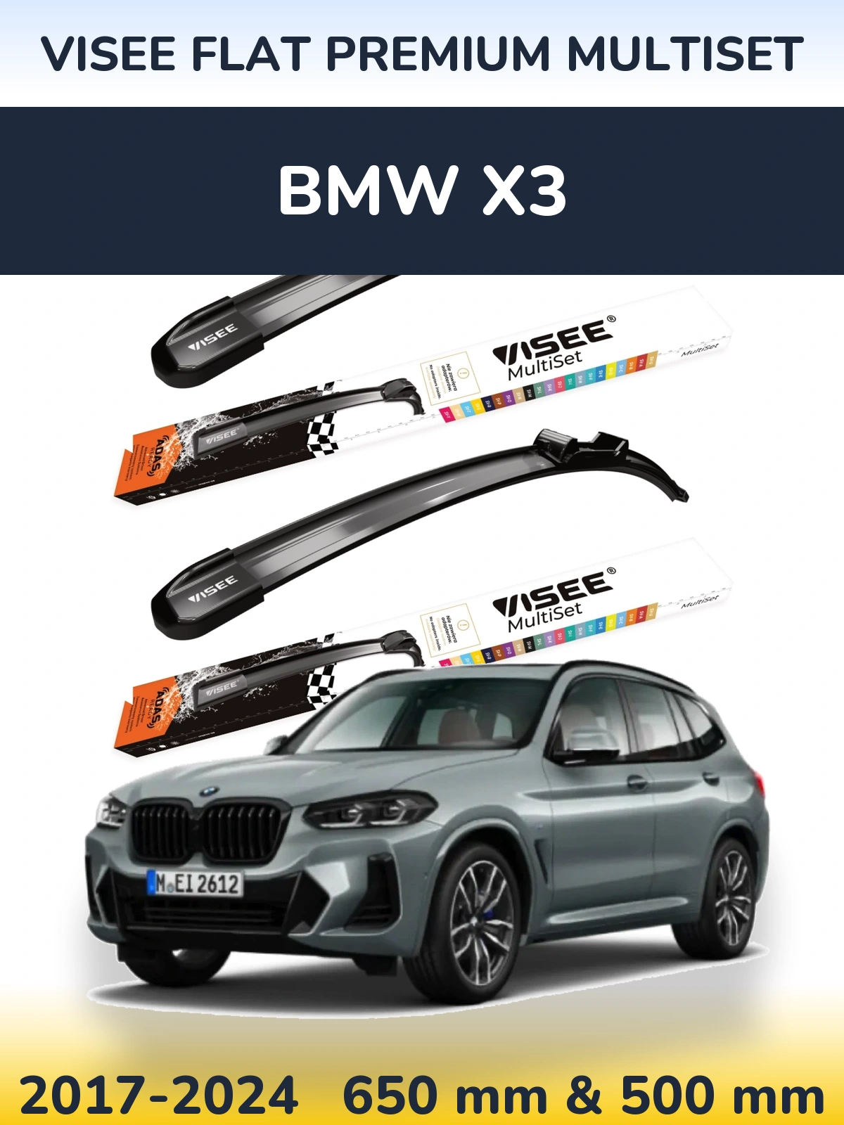 Комплект передних дворников VISEE FLAT PREMIUM MultiSet 650 & 500 мм для BMW X3 2017-2024