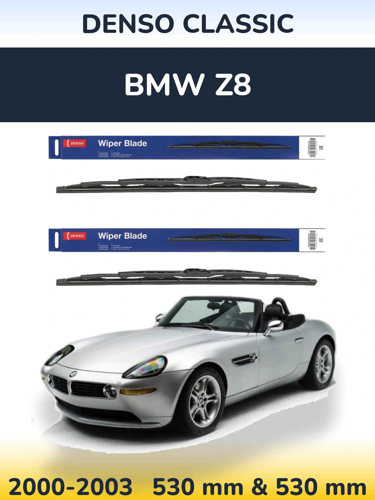 Komplet przednich wycieraczek Denso Classic 530 & 530 mm do BMW Z8 2000-2003