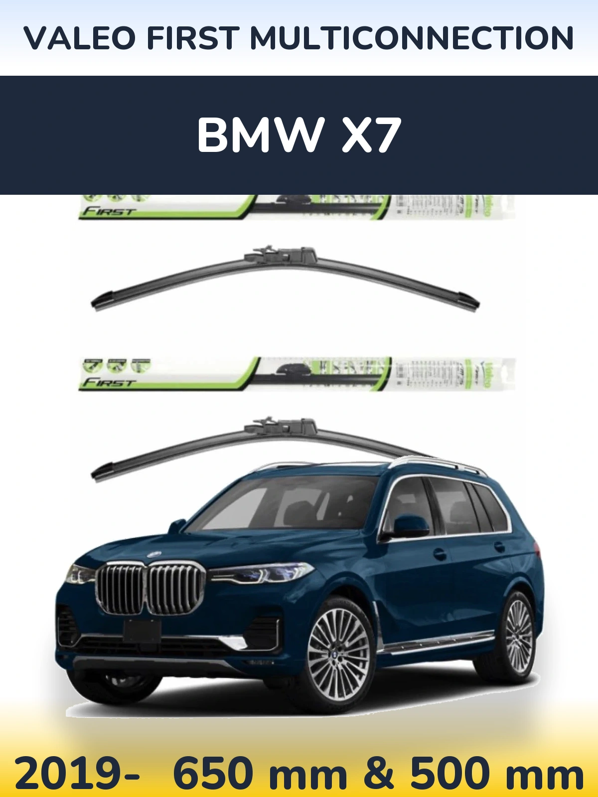 Комплект передних дворников Valeo First MultiConnection 650 & 500 мм для BMW X7 2019-2026