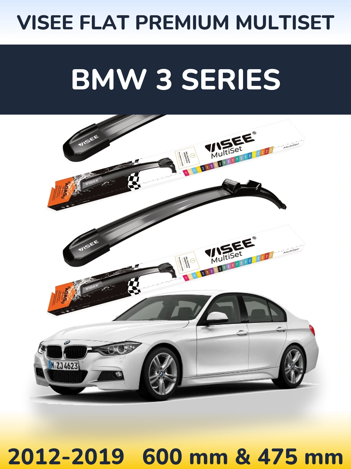 Комплект передніх щіток VISEE FLAT PREMIUM MultiSet 600 & 475 мм для BMW 3 Series 2012-2019