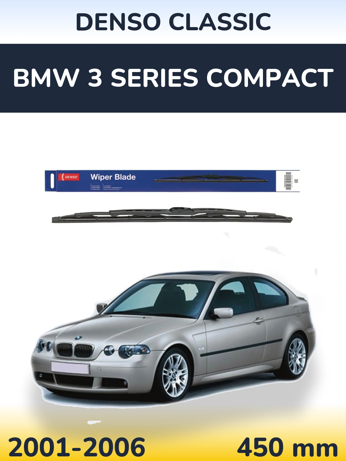 Задний дворник Denso Classic 450 мм для BMW 3 Series Compact 2001-2006