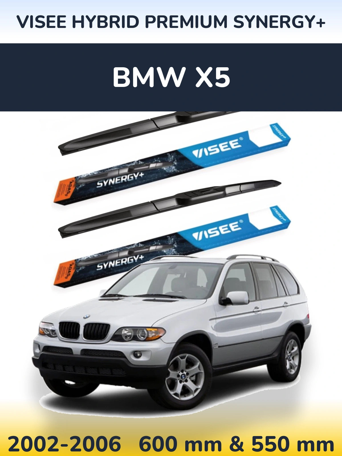 Комплект передних дворников VISEE HYBRID PREMIUM SYNERGY+ 600 & 550 мм для BMW X5 2002-2006