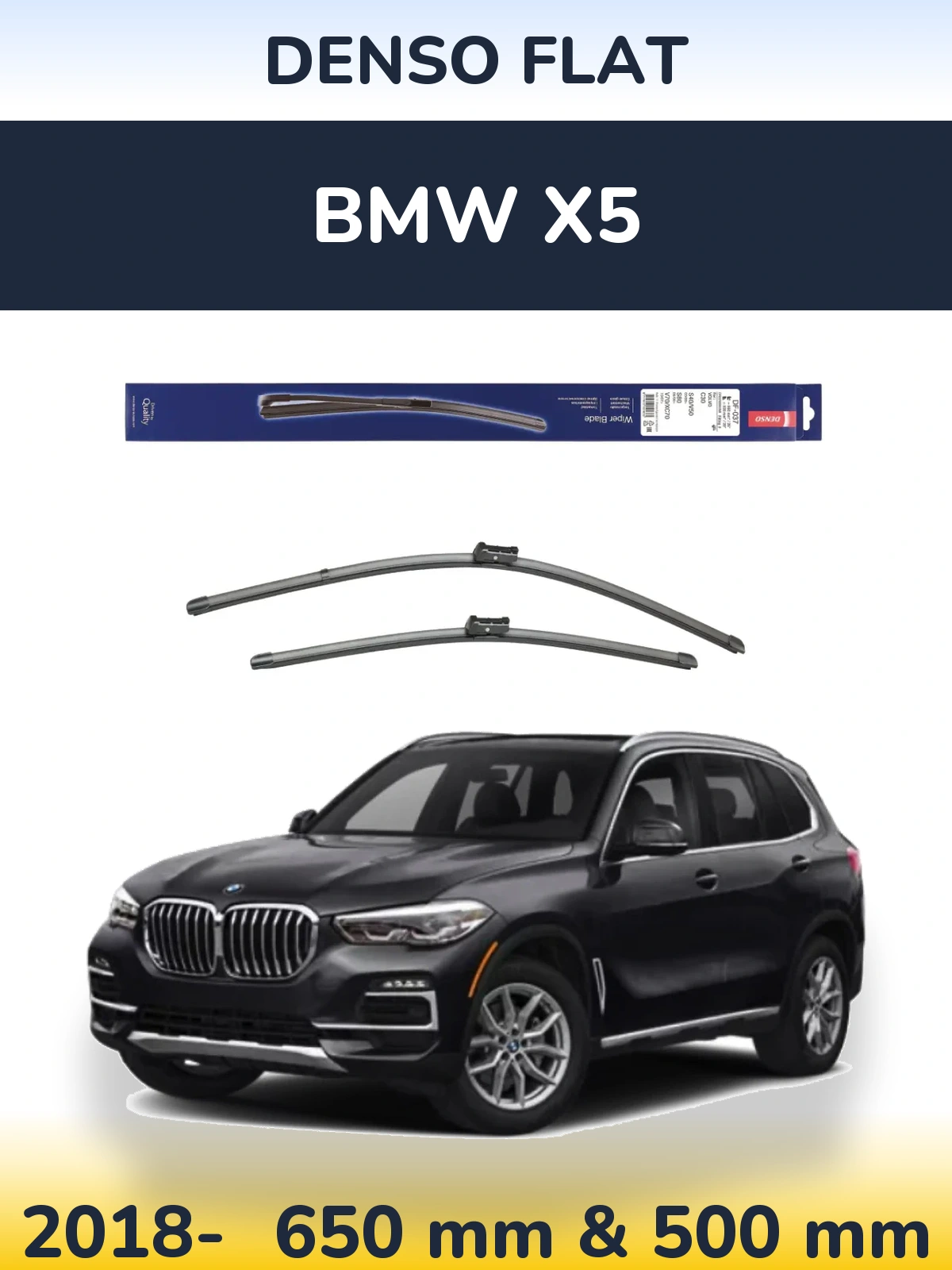 Комплект передніх щіток Denso Flat 650 & 500 мм для BMW X5 2018-2026