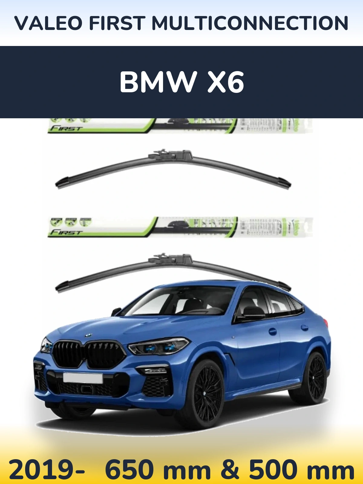 Комплект передних дворников Valeo First MultiConnection 650 & 500 мм для BMW X6 2019-2026