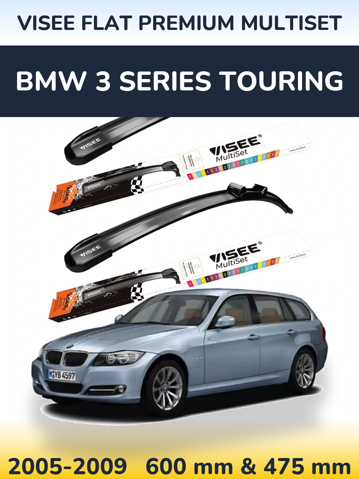 Комплект передних дворников VISEE FLAT PREMIUM MultiSet 600 & 475 мм для BMW 3 Series Touring 2005-2009