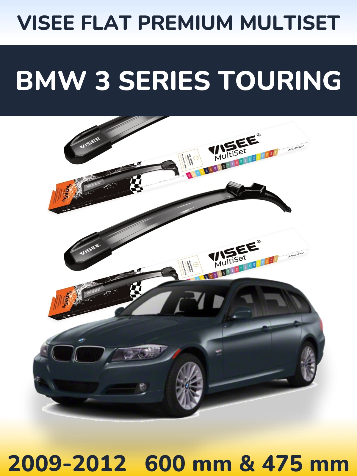 Комплект передніх щіток VISEE FLAT PREMIUM MultiSet 600 & 475 мм для BMW 3 Series Touring 2009-2012