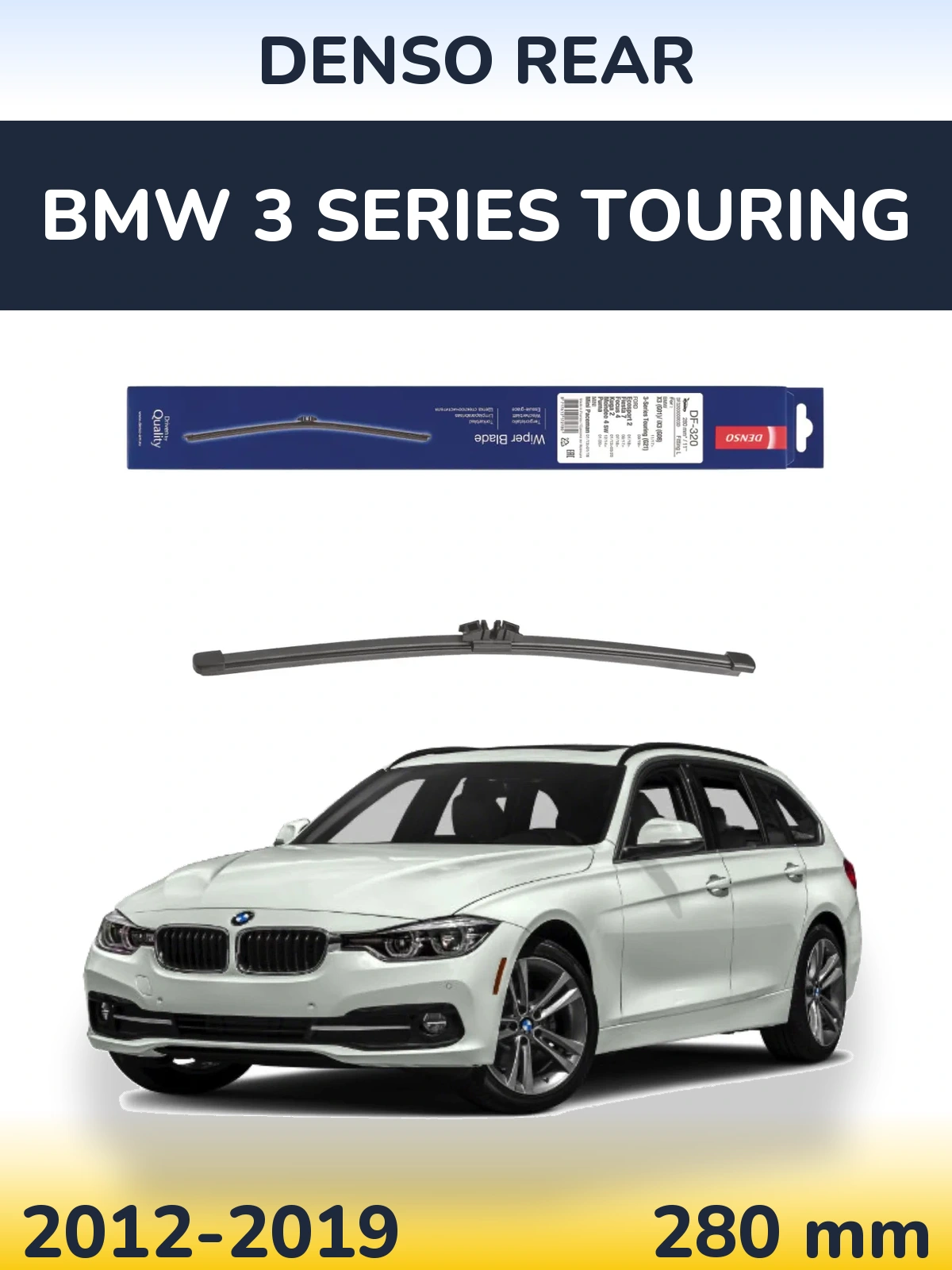 Rear wiper blade Denso Rear 280 mm for BMW 3 Series Touring 2012-2019