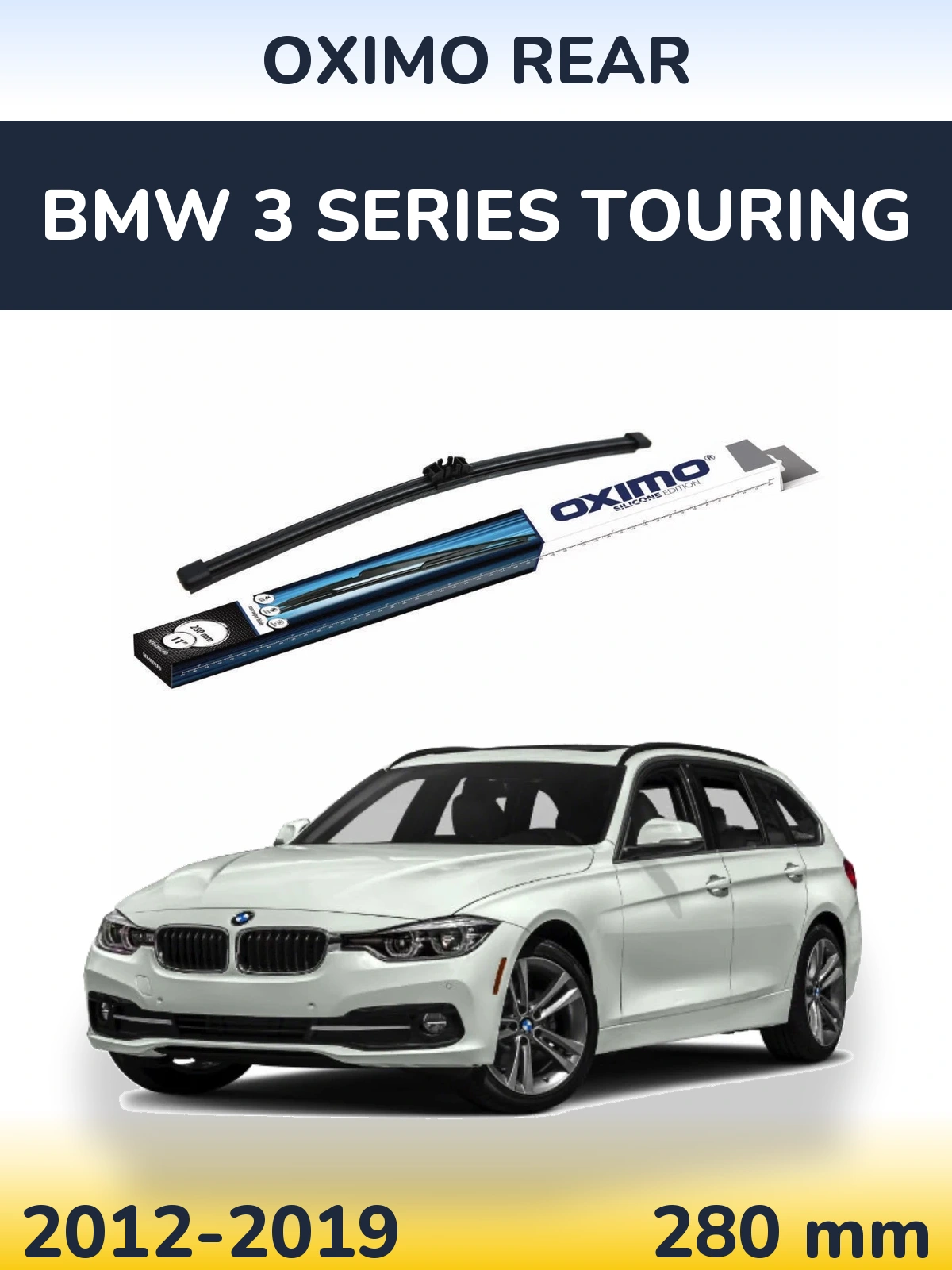 Задний дворник Oximo Rear 280 мм для BMW 3 Series Touring 2012-2019