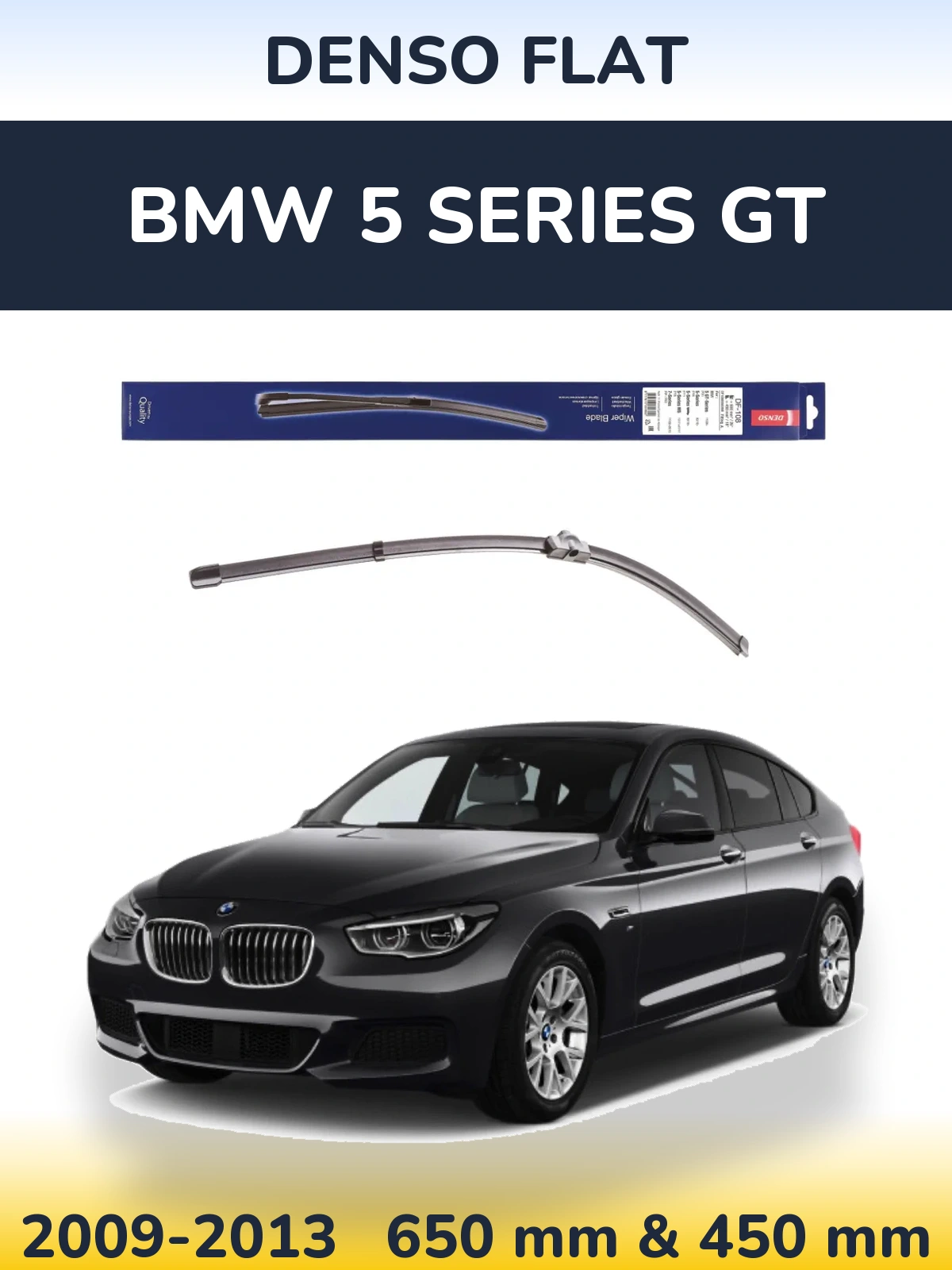 Комплект передніх щіток Denso Flat 650 & 450 мм для BMW 5 Series GT 2009-2013