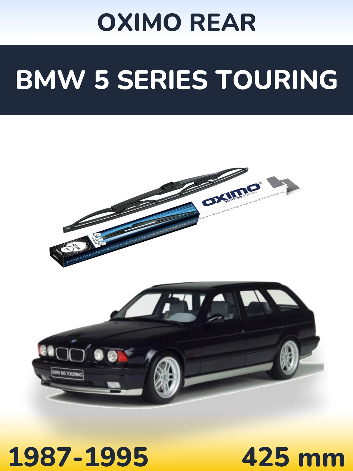 Задний дворник Oximo Rear 425 мм для BMW 5 Series Touring 1987-1995