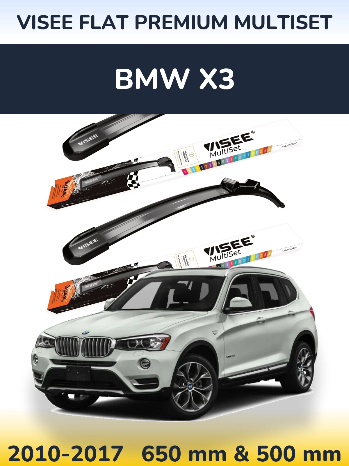 Комплект передних дворников VISEE FLAT PREMIUM MultiSet 650 & 500 мм для BMW X3 2010-2017
