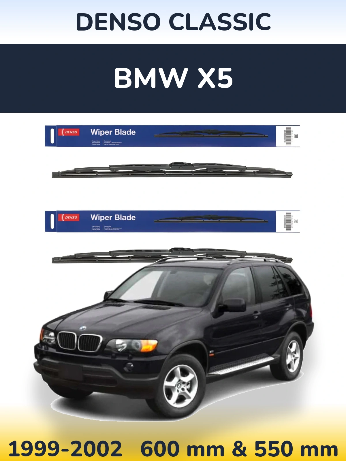 Komplet przednich wycieraczek Denso Classic 600 & 550 mm do BMW X5 1999-2002