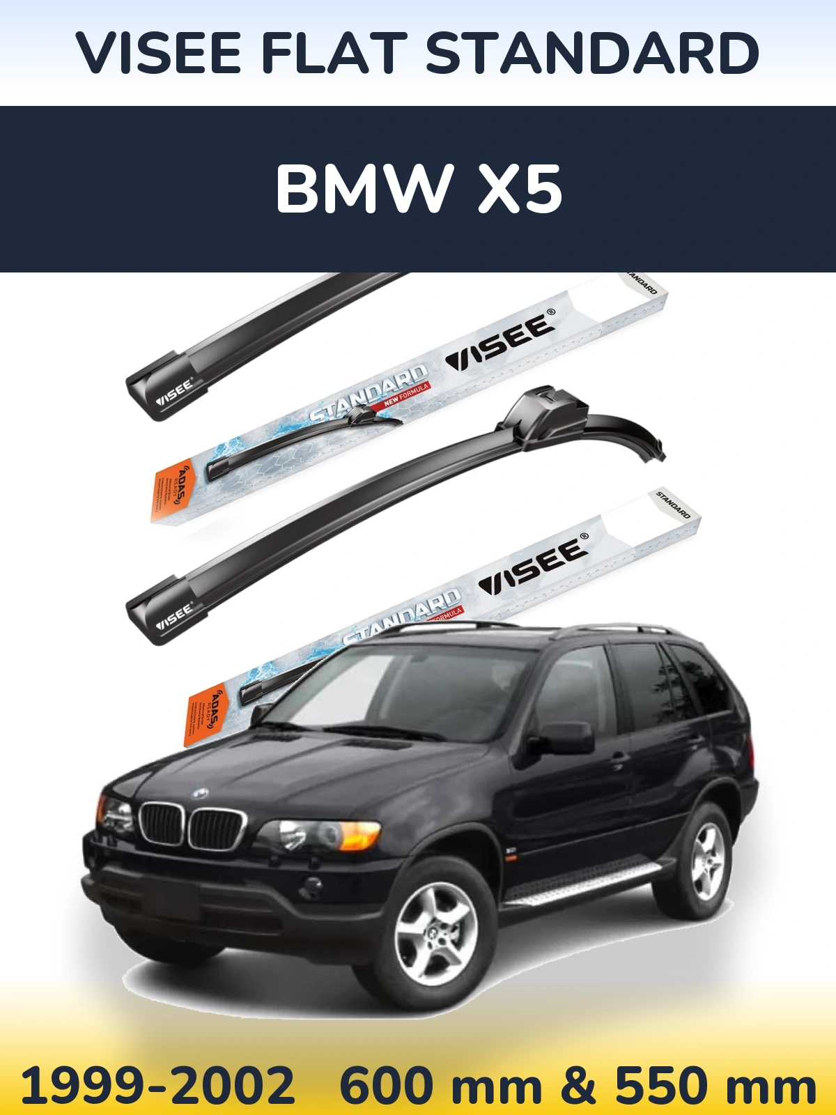 Комплект передніх щіток VISEE FLAT STANDARD 600 & 550 мм для BMW X5 1999-2002