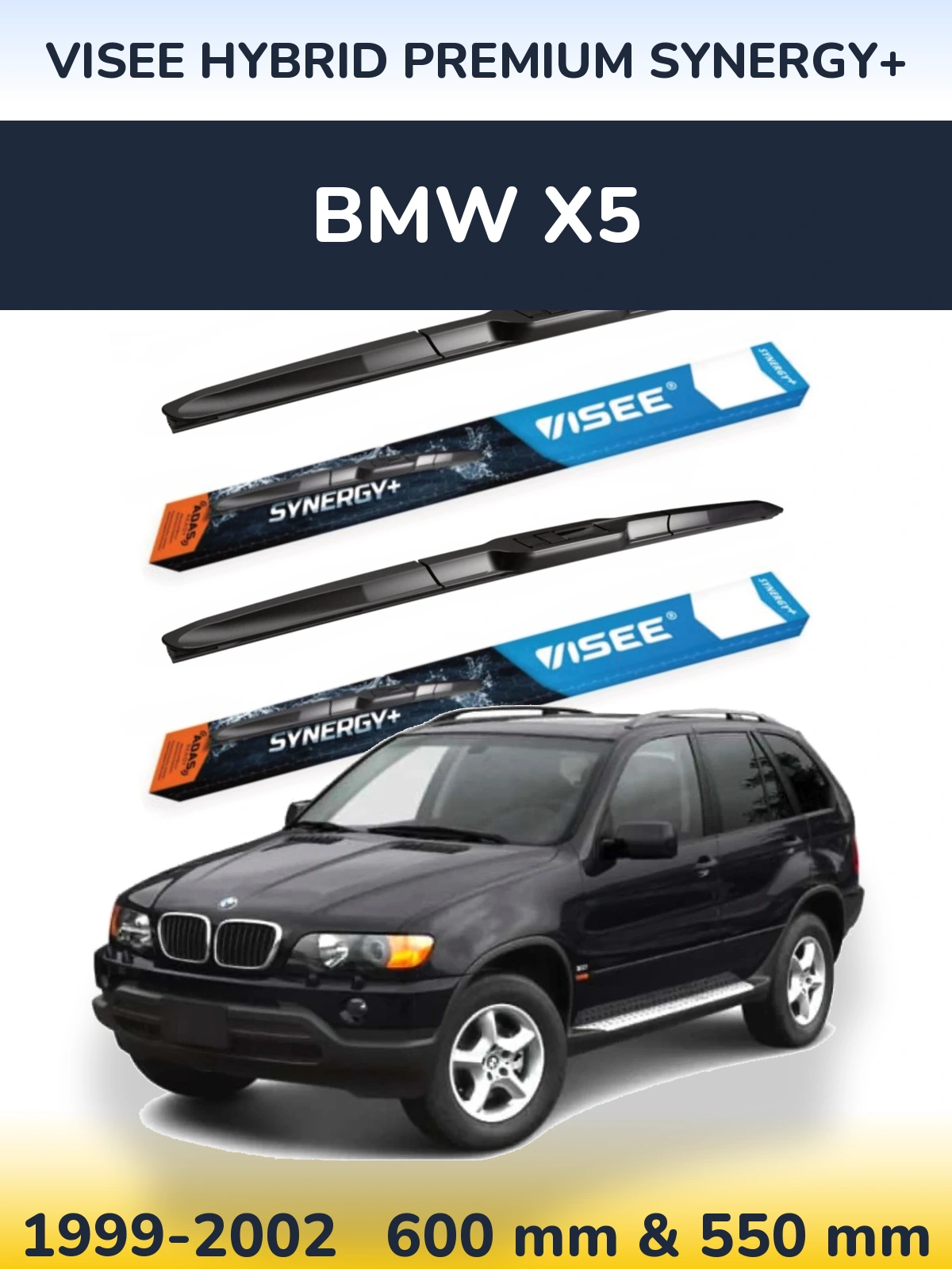 Комплект передних дворников VISEE HYBRID PREMIUM SYNERGY+ 600 & 550 мм для BMW X5 1999-2002