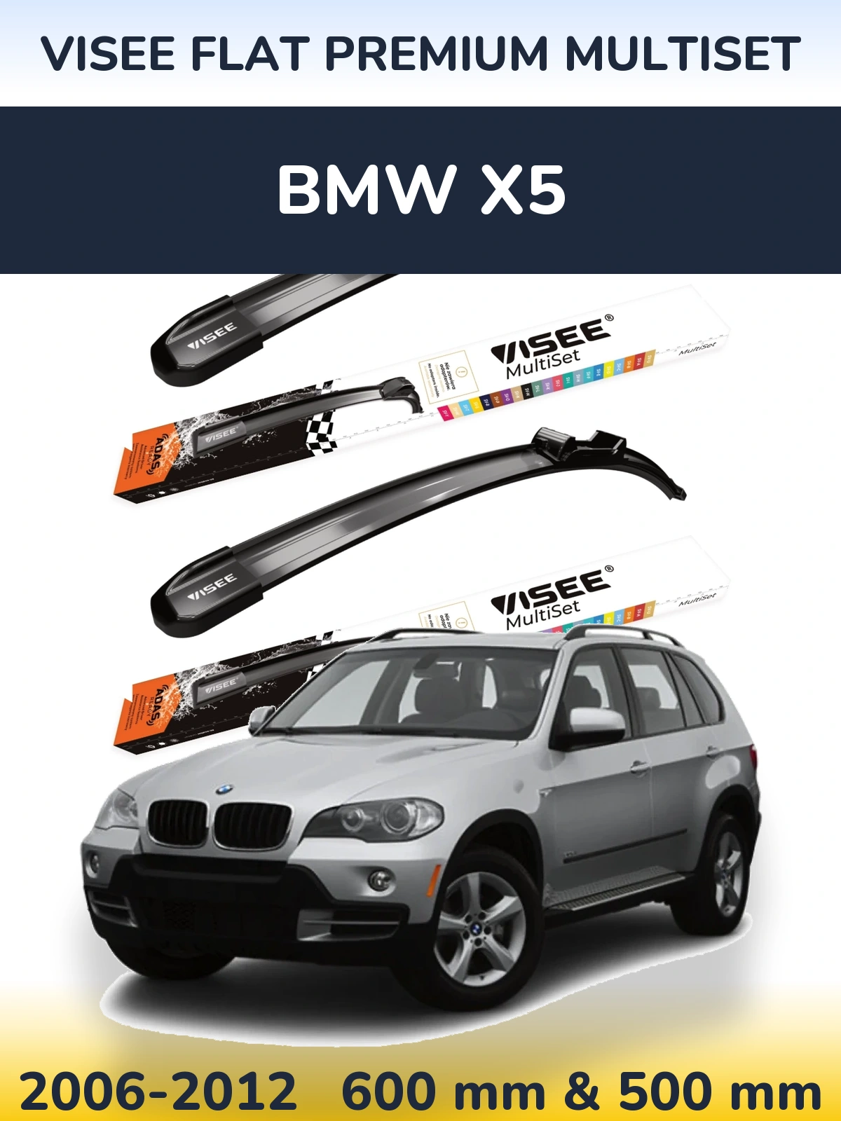 Комплект передних дворников VISEE FLAT PREMIUM MultiSet 600 & 500 мм для BMW X5 2006-2012