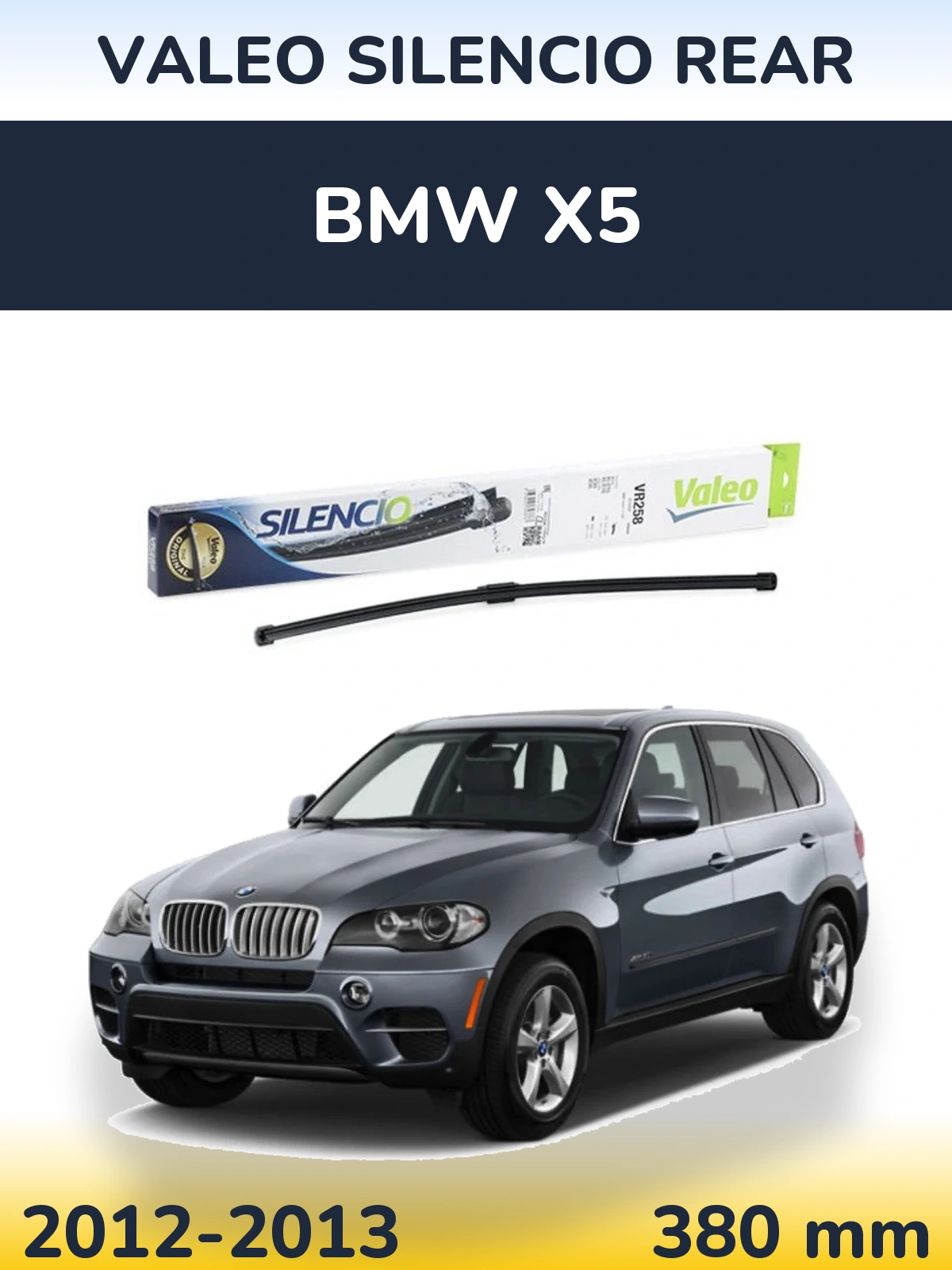 Задний дворник Valeo Silencio Rear 380 мм для BMW X5 2012-2013