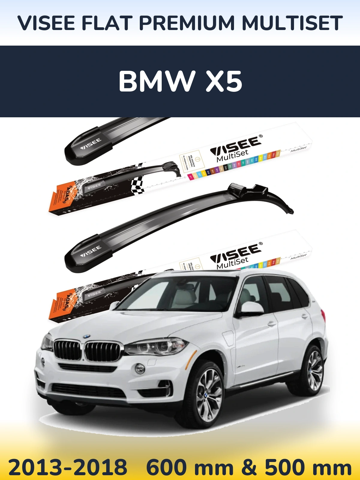 Комплект передніх щіток VISEE FLAT PREMIUM MultiSet 600 & 500 мм для BMW X5 2013-2018