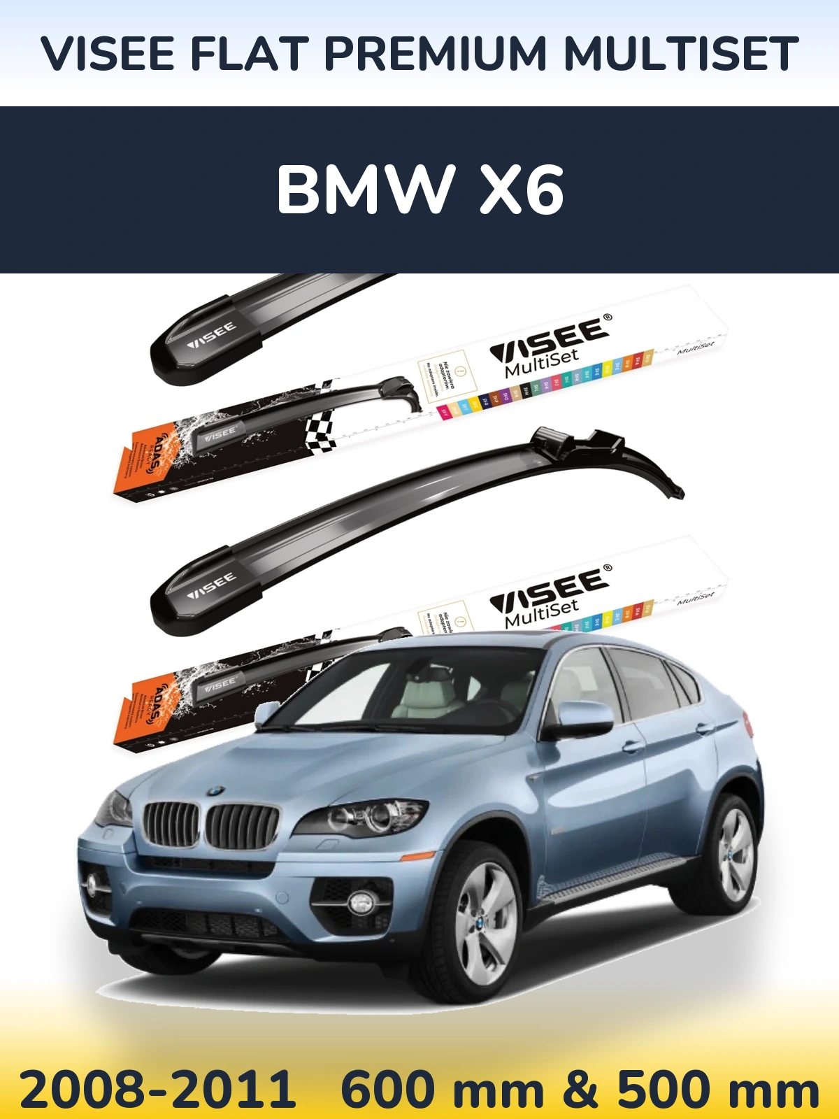 Комплект передних дворников VISEE FLAT PREMIUM MultiSet 600 & 500 мм для BMW X6 2008-2011