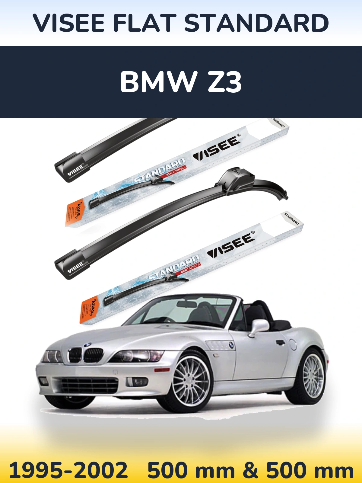 Комплект передніх щіток VISEE FLAT STANDARD 500 & 500 мм для BMW Z3 1995-2002
