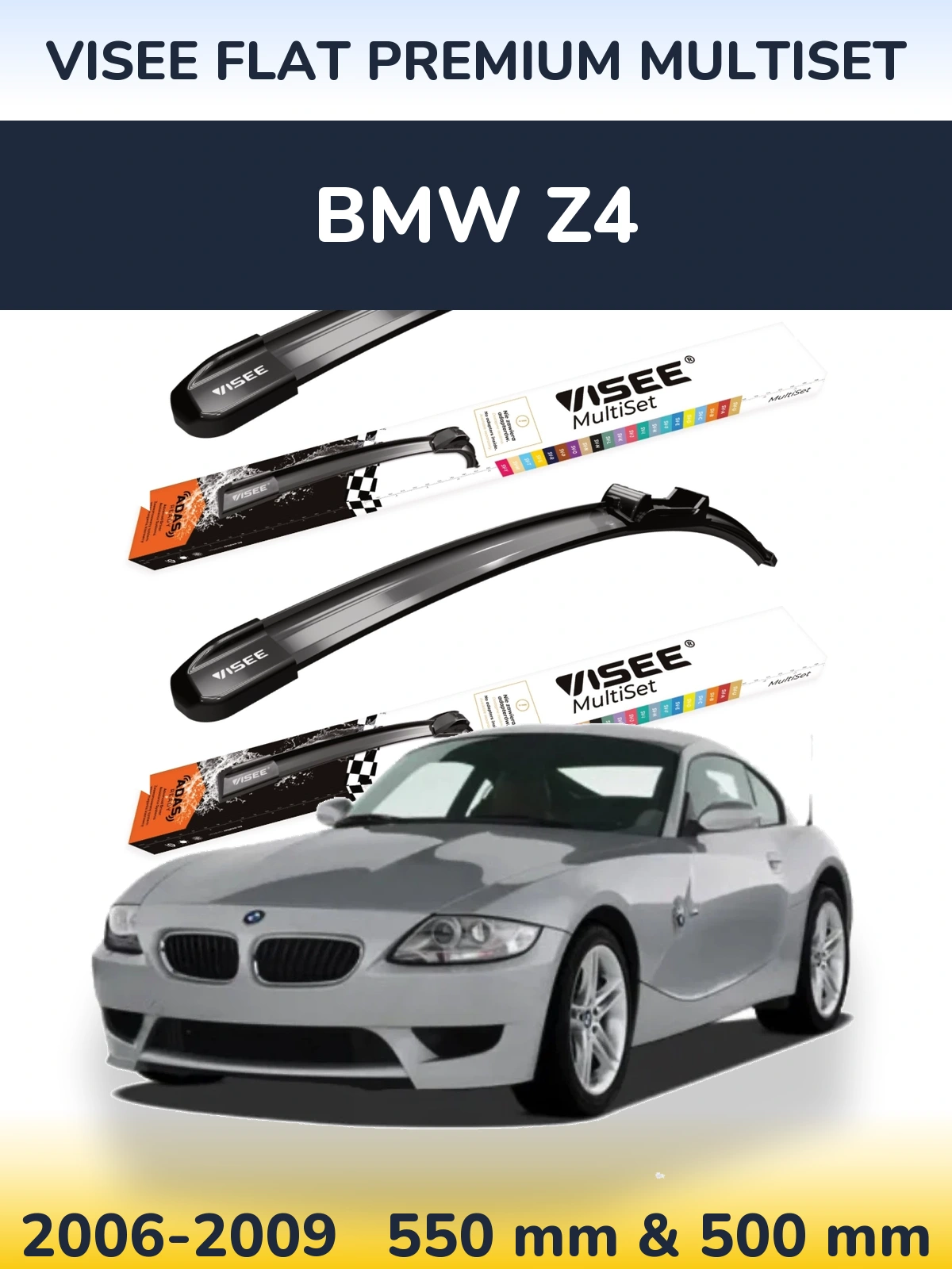 Комплект передніх щіток VISEE FLAT PREMIUM MultiSet 550 & 500 мм для BMW Z4 2006-2009