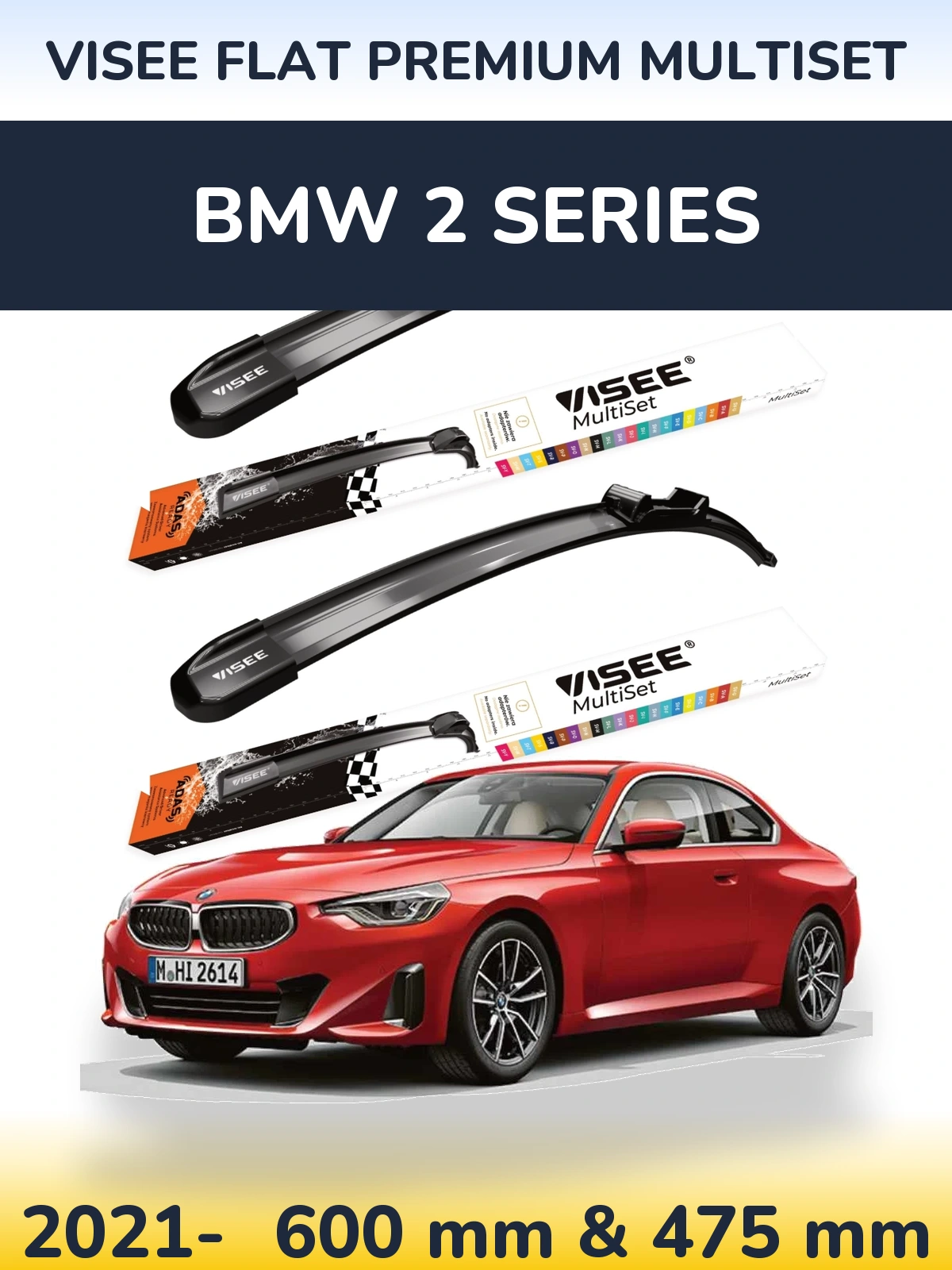 Комплект передних дворников VISEE FLAT PREMIUM MultiSet 600 & 475 мм для BMW 2 Series 2021-2026