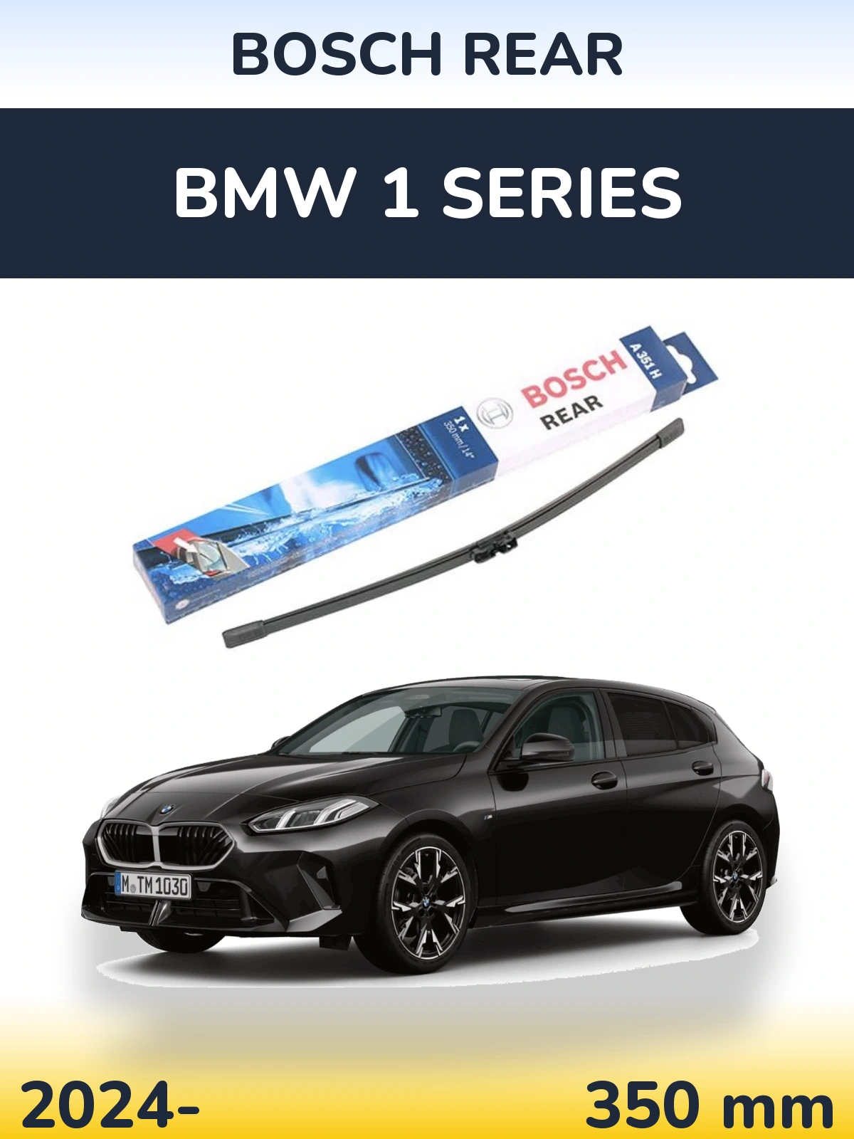 Задний дворник BOSCH Rear 350 мм для BMW 1 Series 2024-2026