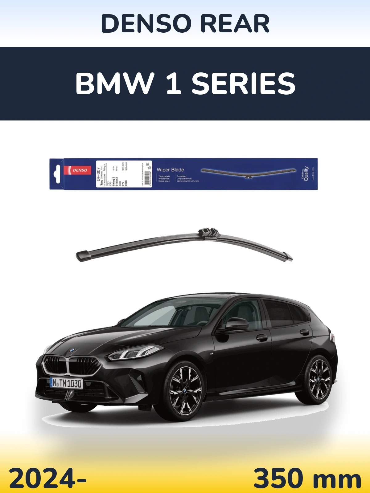 Задний дворник Denso Rear 350 мм для BMW 1 Series 2024-2026
