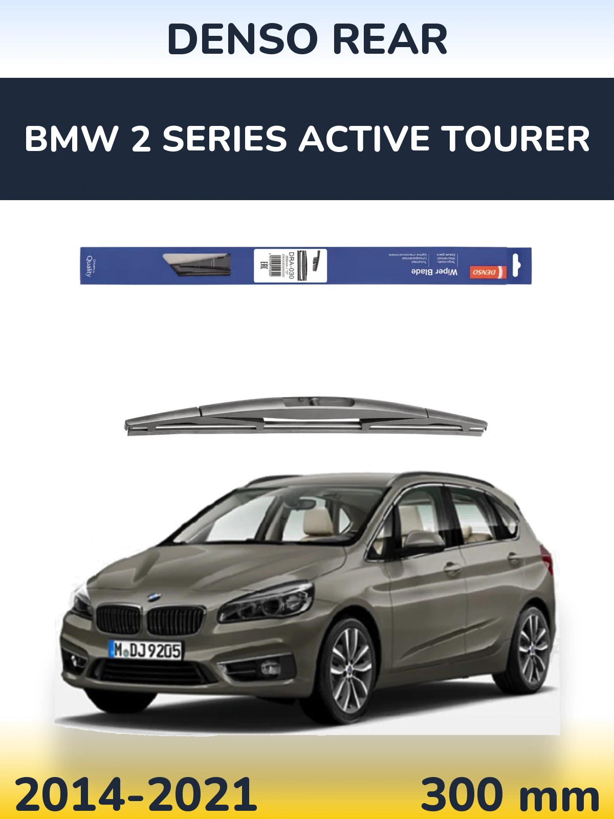 Rear wiper blade Denso Rear 300 mm for BMW 2 Series Active Tourer 2014-2021