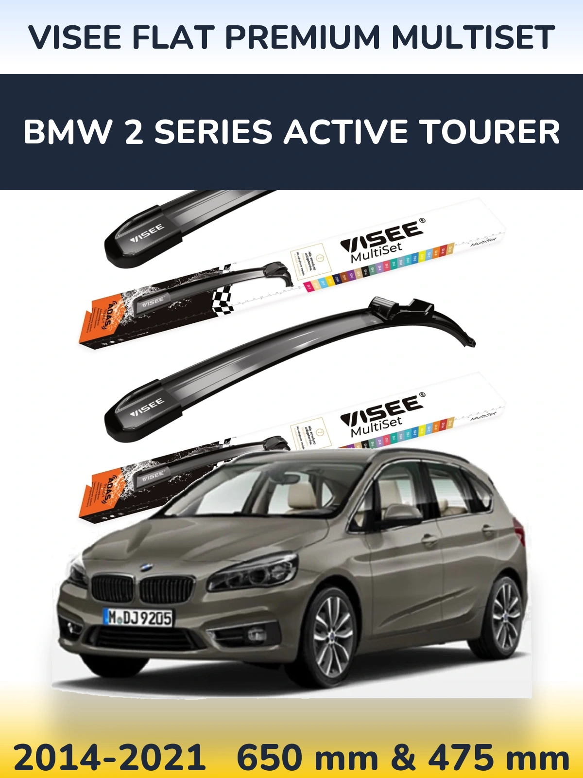 Комплект передних дворников VISEE FLAT PREMIUM MultiSet 650 & 475 мм для BMW 2 Series Active Tourer 2014-2021