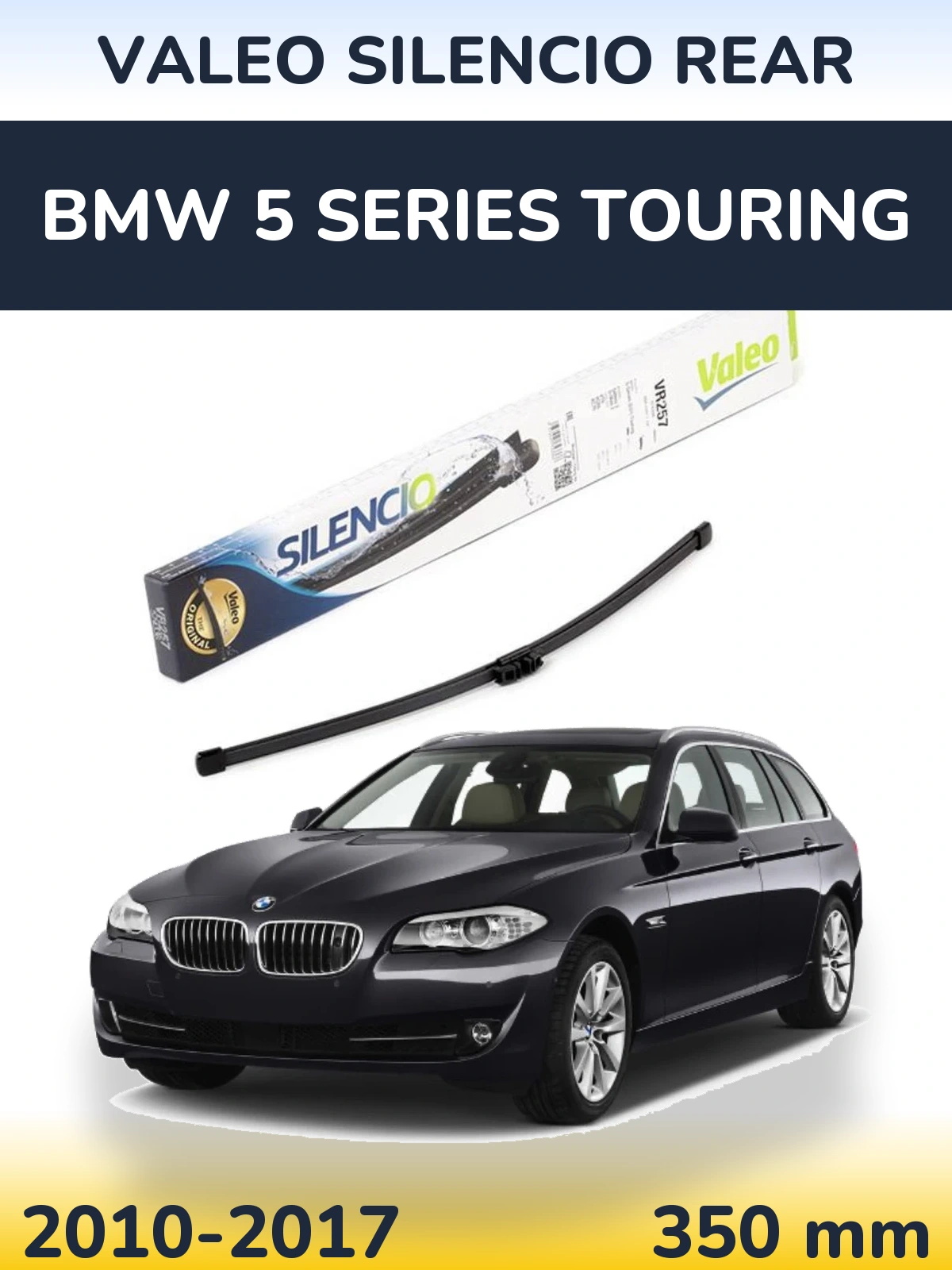 Задний дворник Valeo Silencio Rear 350 мм для BMW 5 Series Touring 2010-2017