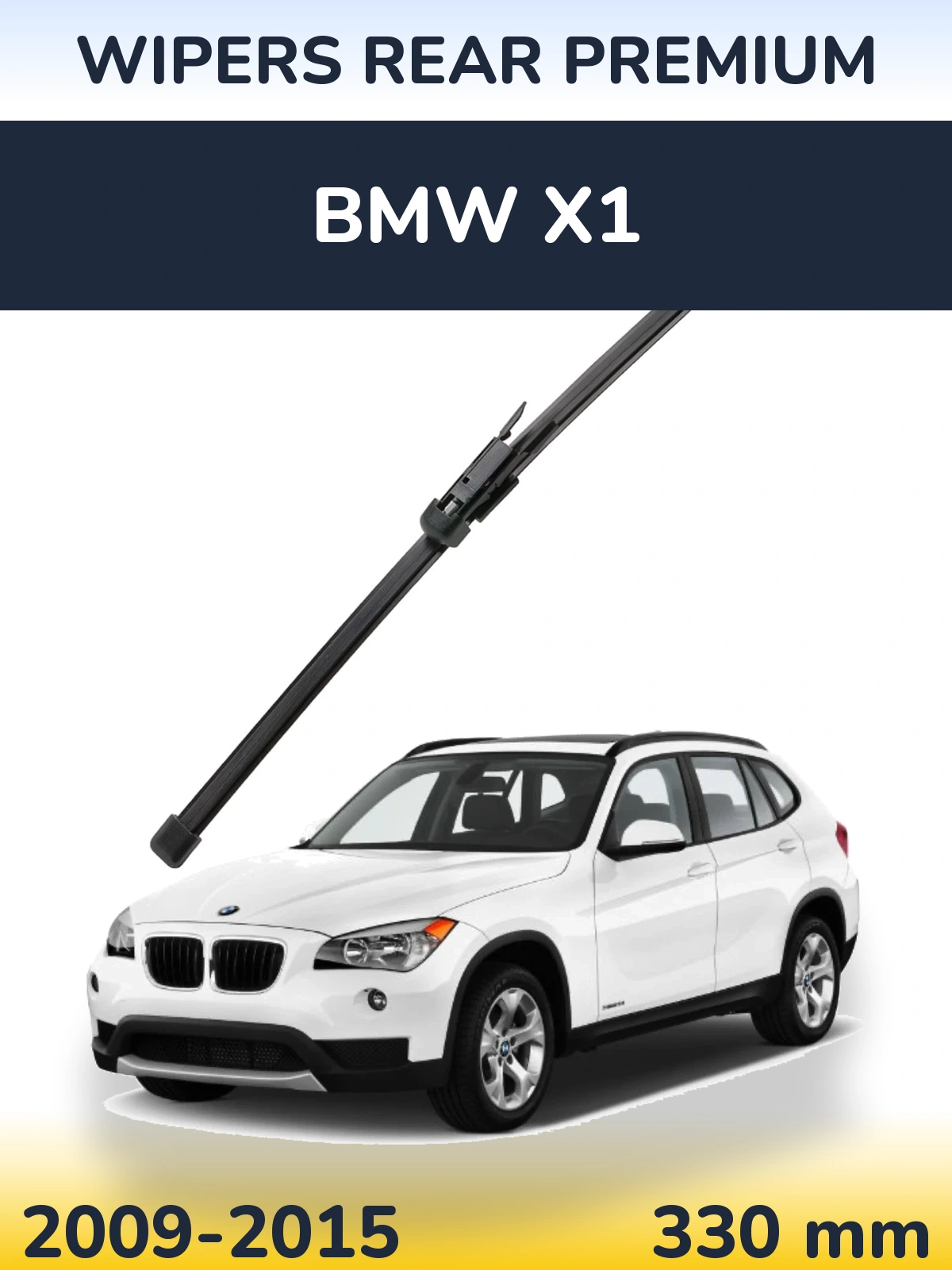 Задний дворник WIPERS REAR PREMIUM 330 мм для BMW X1 2009-2015