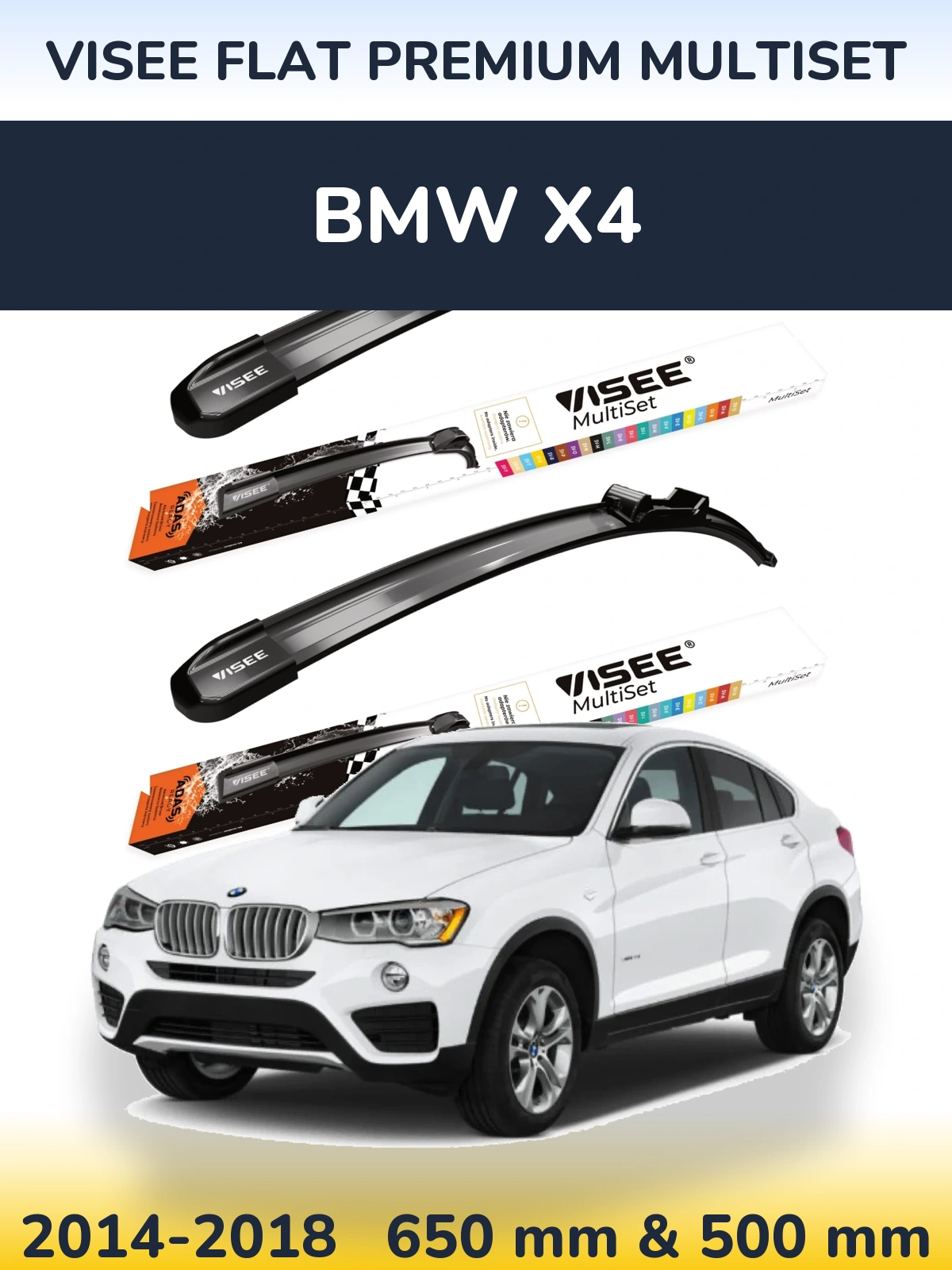 Комплект передних дворников VISEE FLAT PREMIUM MultiSet 650 & 500 мм для BMW X4 2014-2018
