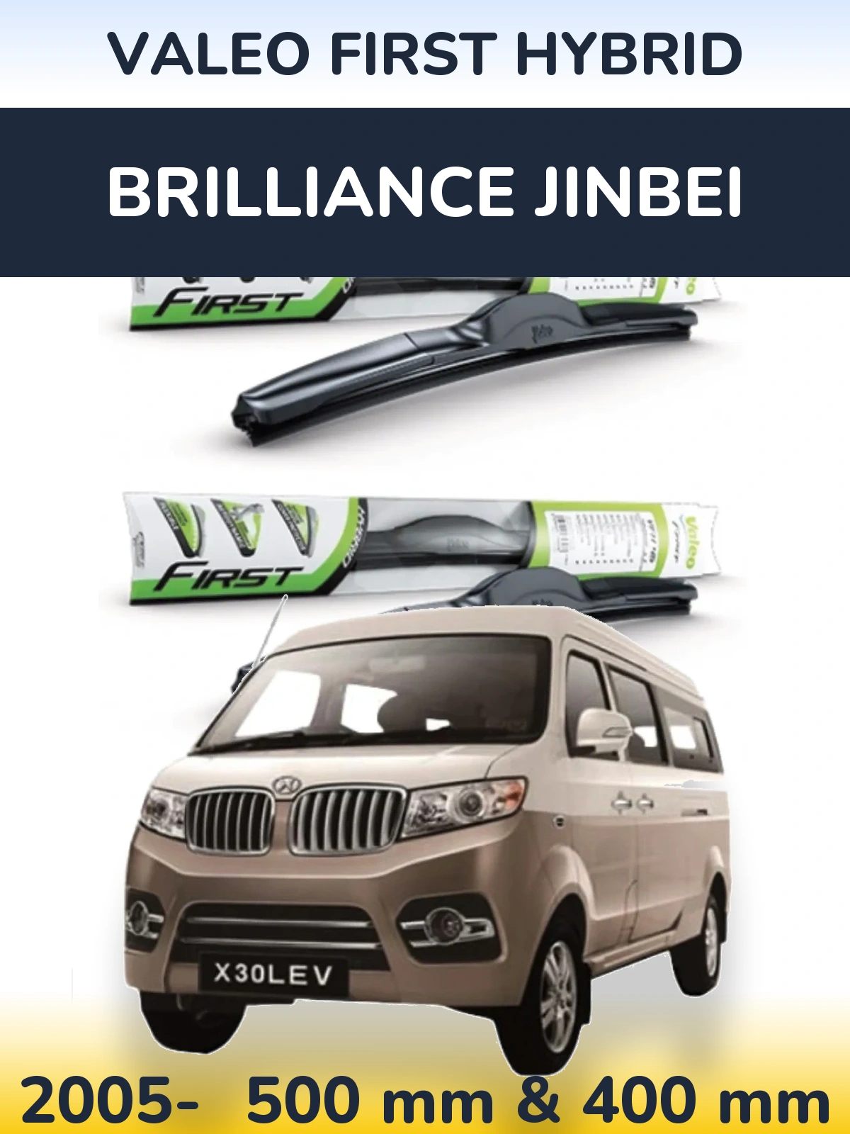Komplet przednich wycieraczek Valeo First Hybrid 500 & 400 mm do Brilliance Jinbei 2005-2026