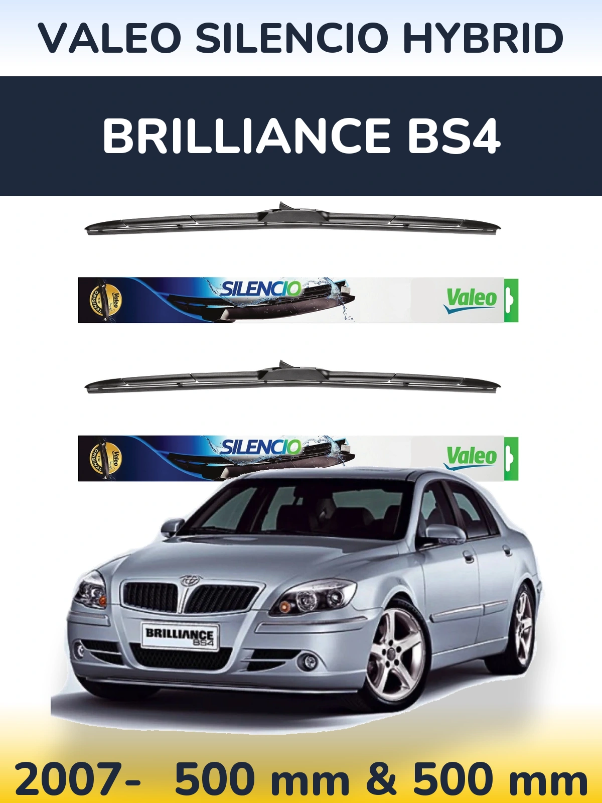 Комплект передних дворников Valeo Silencio Hybrid 500 & 500 мм для Brilliance BS4 2007-2026