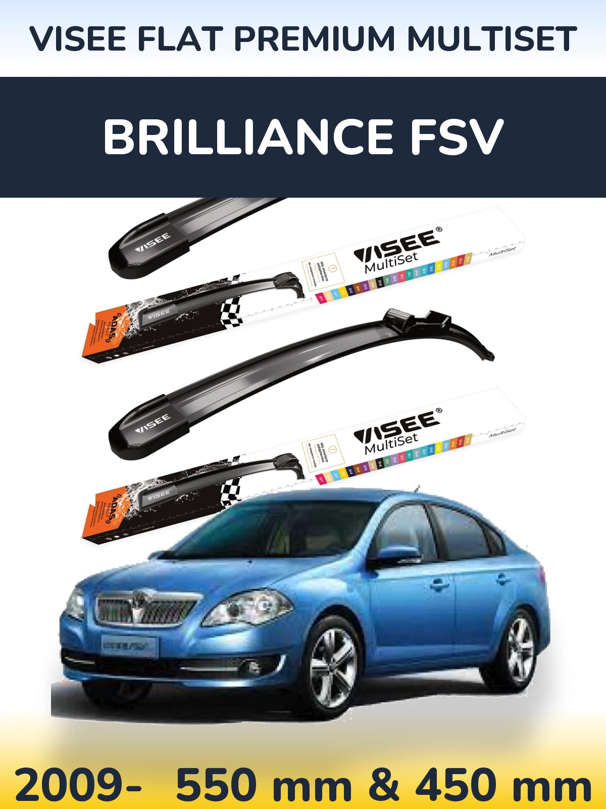 Komplet przednich wycieraczek VISEE FLAT PREMIUM MultiSet 550 & 450 mm do Brilliance FSV 2009-2026