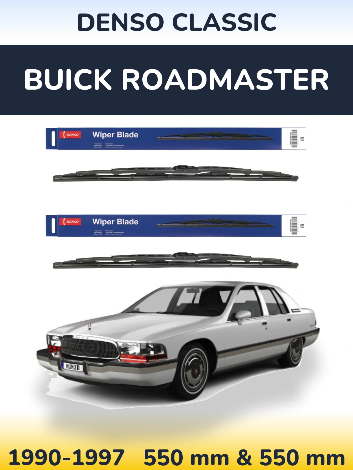 Комплект передніх щіток Denso Classic 550 & 550 мм для Buick Roadmaster 1990-1997