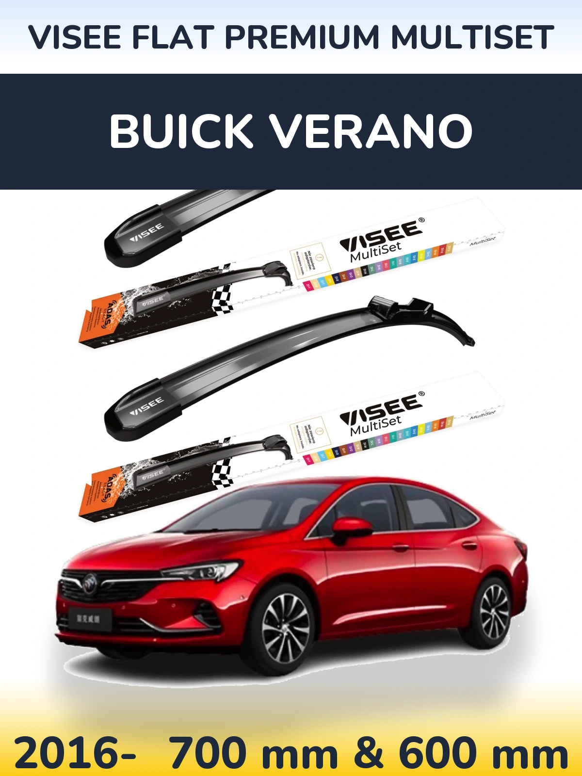Комплект передніх щіток VISEE FLAT PREMIUM MultiSet 700 & 600 мм для Buick Verano 2016-2026