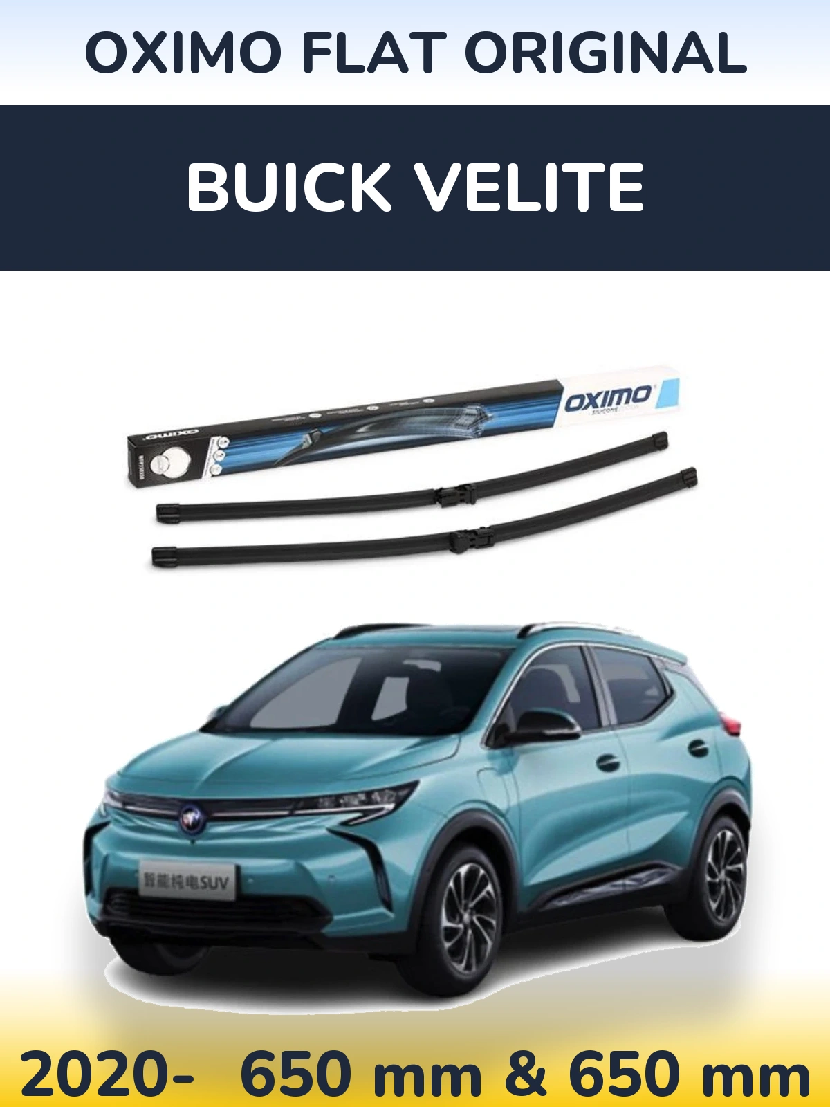 Комплект передних дворников Oximo Flat Original 650 & 650 мм для Buick Velite 2020-2026