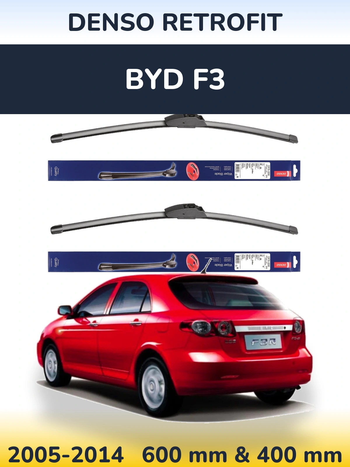 Комплект передніх щіток Denso Retrofit 600 & 400 мм для BYD F3 2005-2014