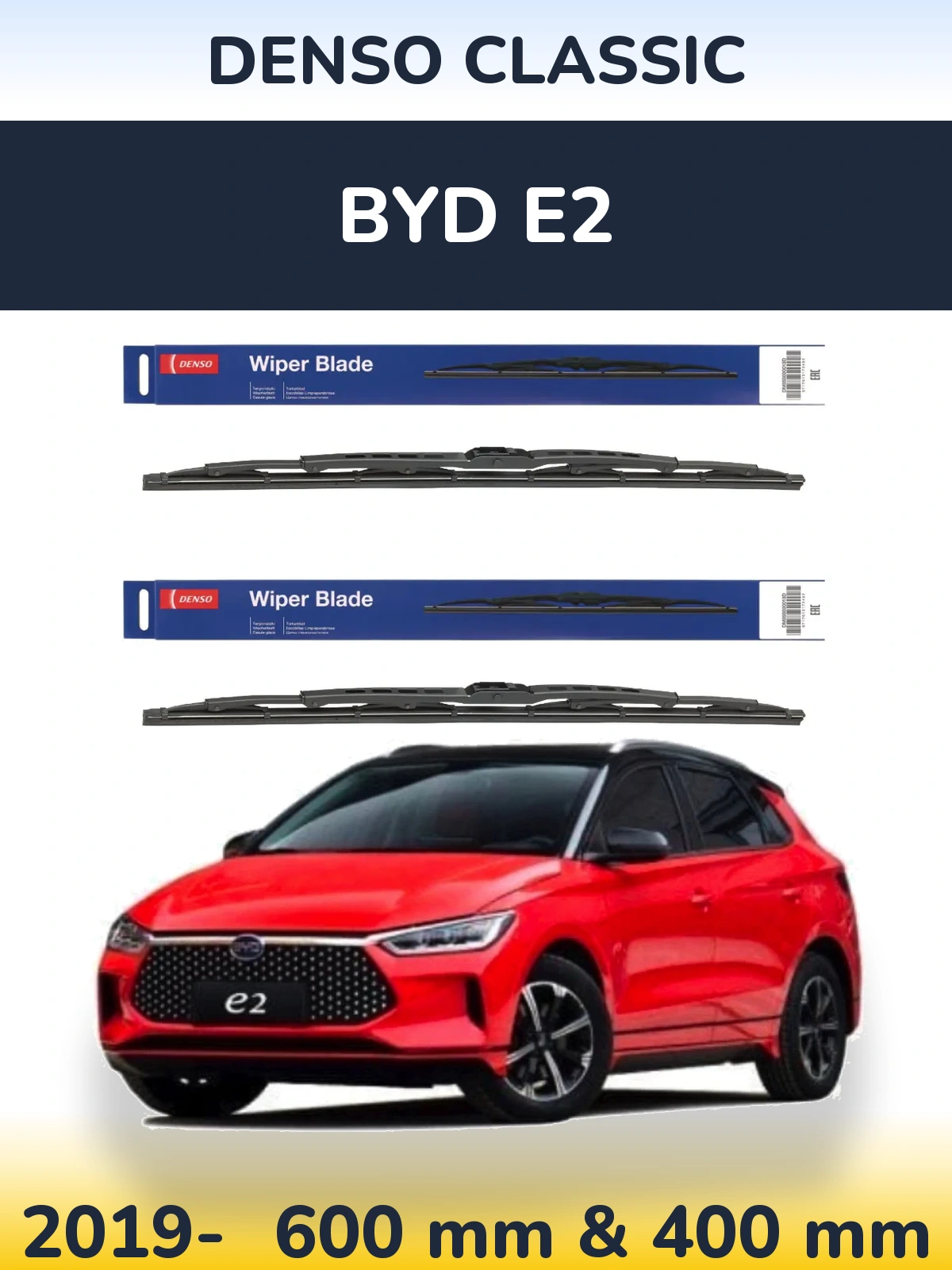 Komplet przednich wycieraczek Denso Classic 600 & 400 mm do BYD E2 2019-2026